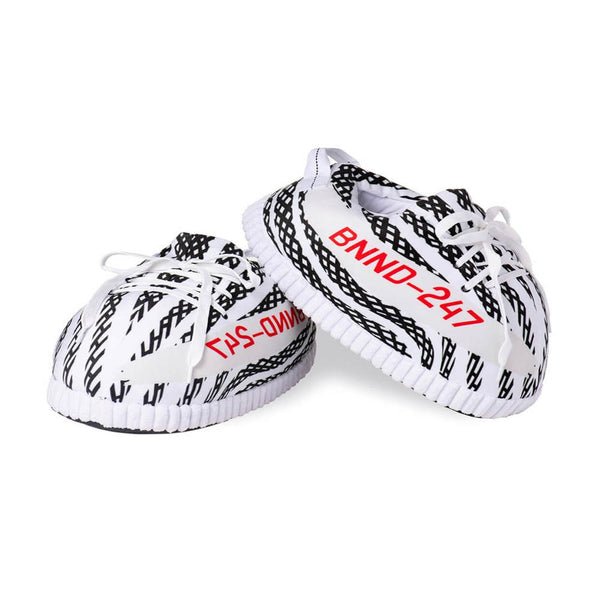 YZY "ZEBRA" | Limited Edition Shoes | Housedripdoctor™